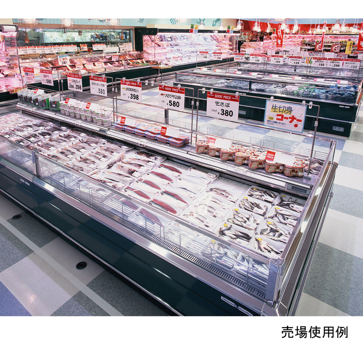 平冷ケース用POPバー H200ブラック の通販｜売り場作りのNIKKEN