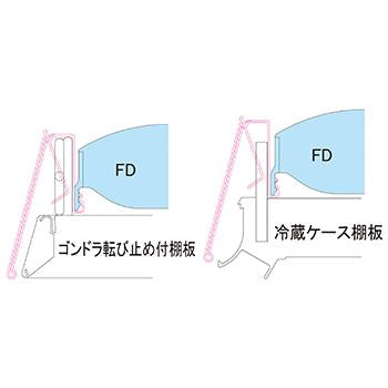スウィングライナーV3 FDタイプ の通販｜売り場作りのNIKKEN