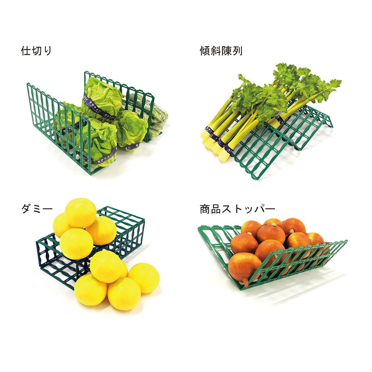 デジタルフードプライサー 野菜 果物 デジプラ - 店舗用品