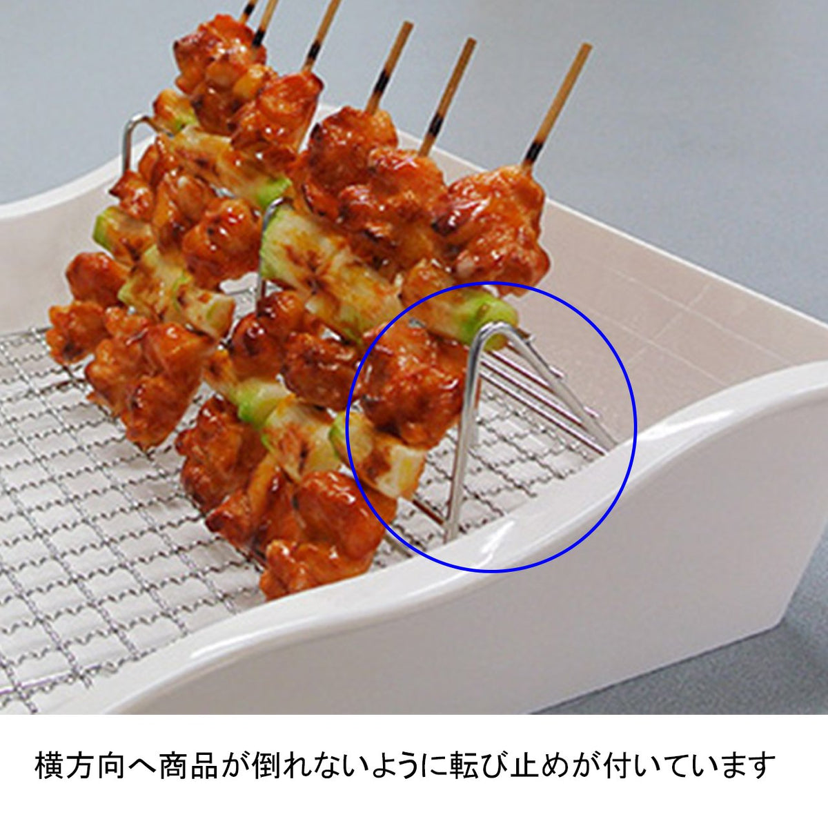 トレー網傾斜台 W300用の通販｜売り場作りのNIKKENオンラインショップ