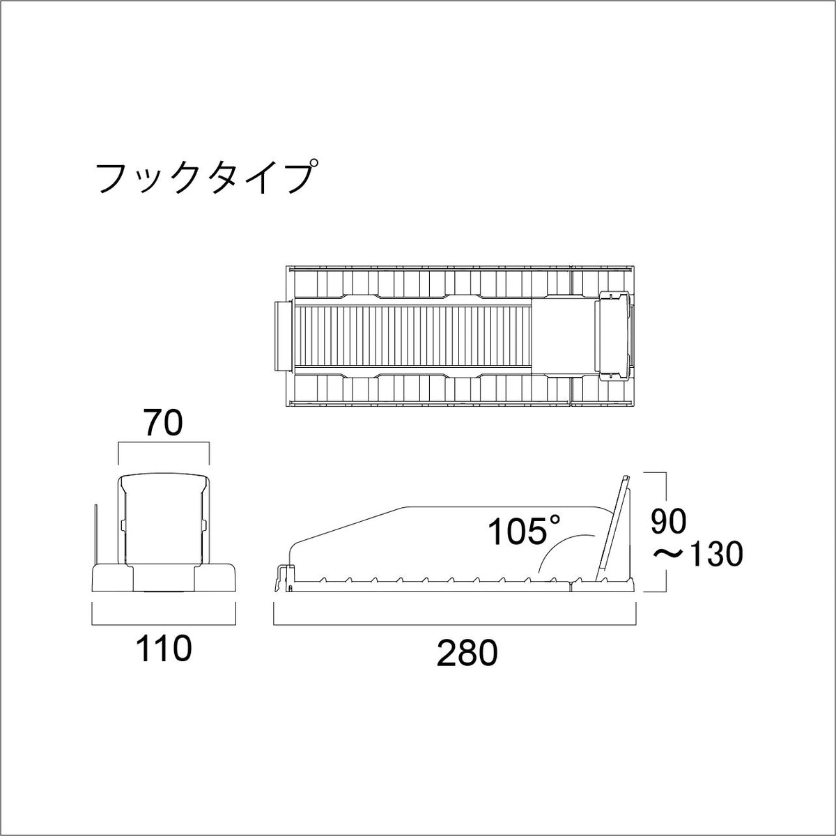 商品ストッパー パッキー の通販｜売り場作りのNIKKENオンライン