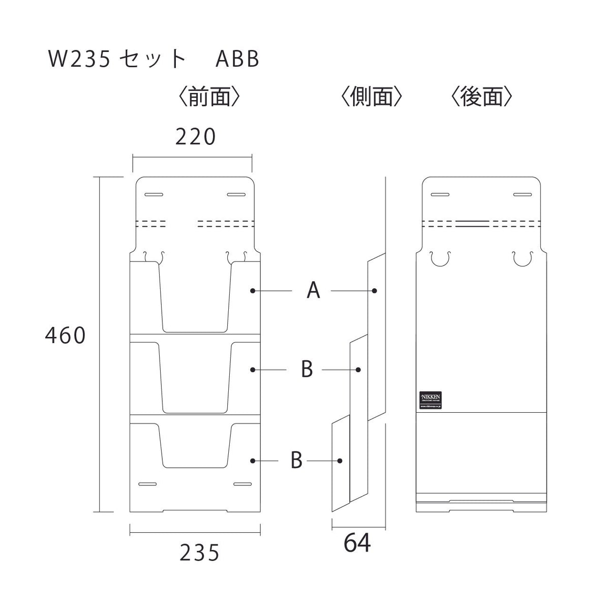 Biermarke ラベル ロールセット 楽天市場】値札 業務用 ハンドラベラー ラベル インク 付属 店舗