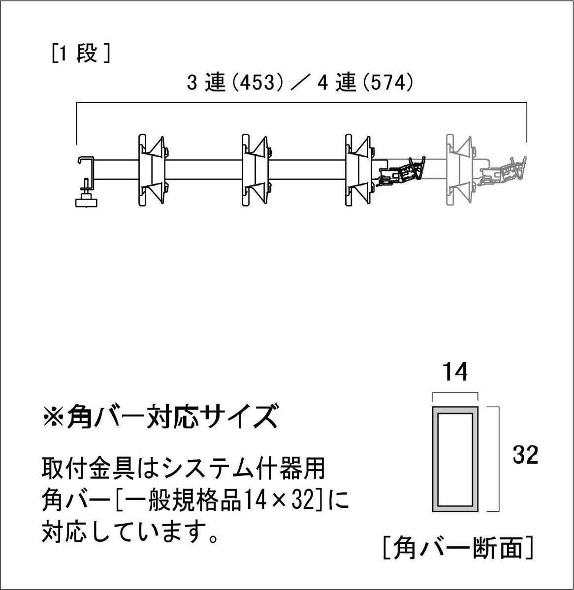 ウイングクラブコレクションＬ　part.3 1ボックス ウイングクラブ コレクション L ①隼 - メルカリ