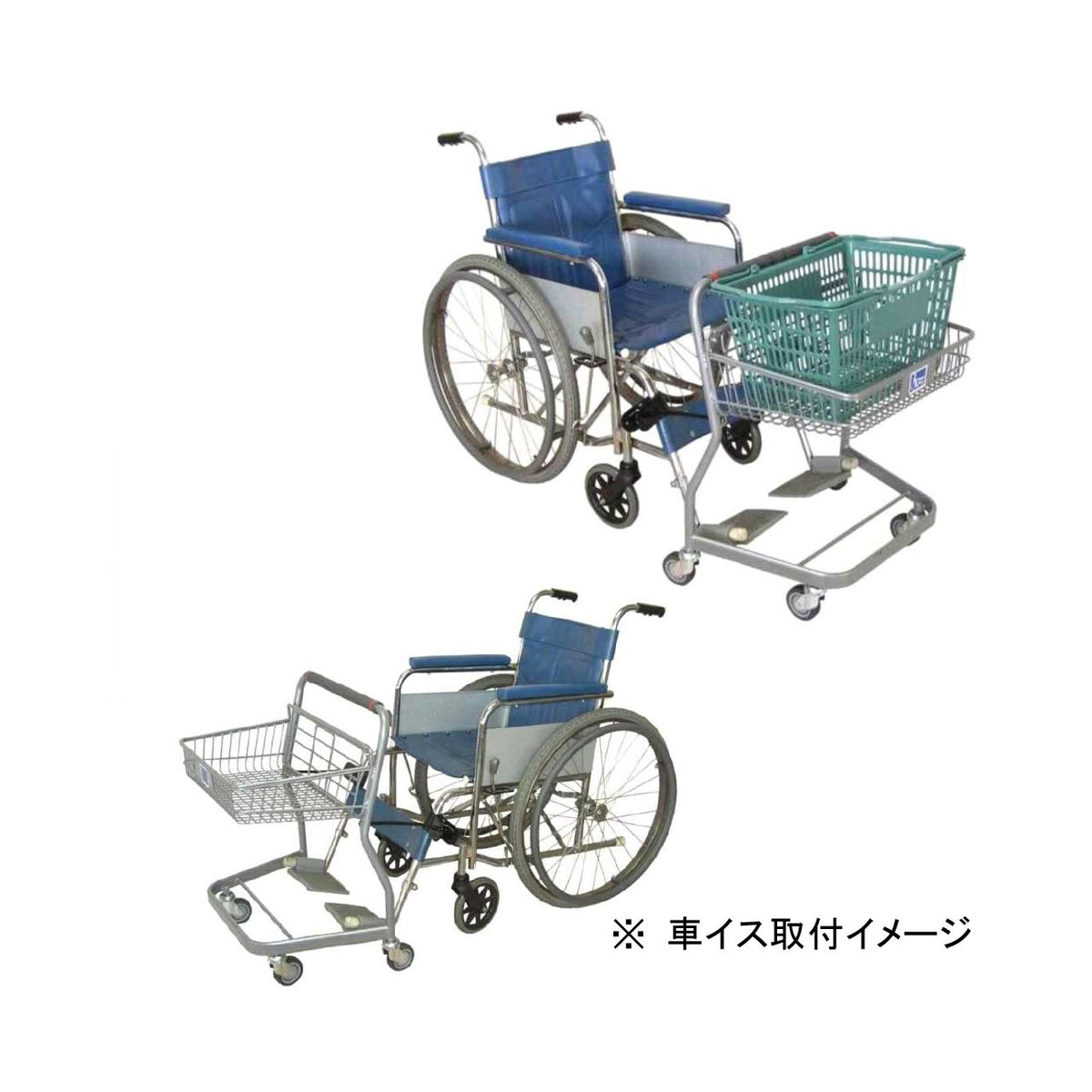 ショッピングカート 車イス用カート の通販｜売り場作りのNIKKEN