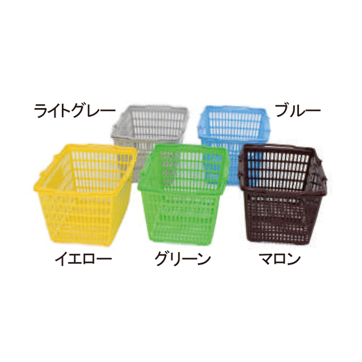 ショッピングバスケット SL-7（1セット5個） の通販｜売り場作りの