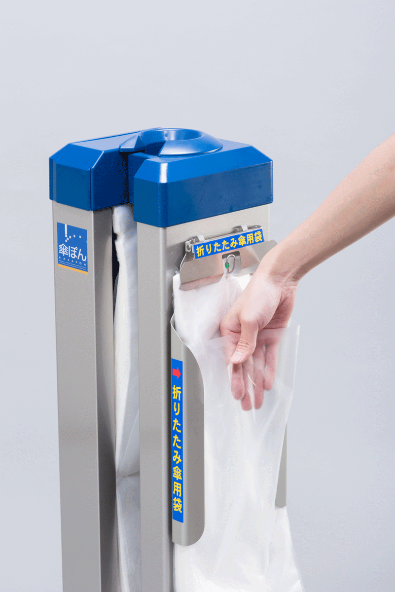 傘ぽん スリムタイプホルダー付き(KP19NH) の通販|売り場作り 傘ぽん スリムタイプホルダー付き(KP19NH) の通販|売り場作り