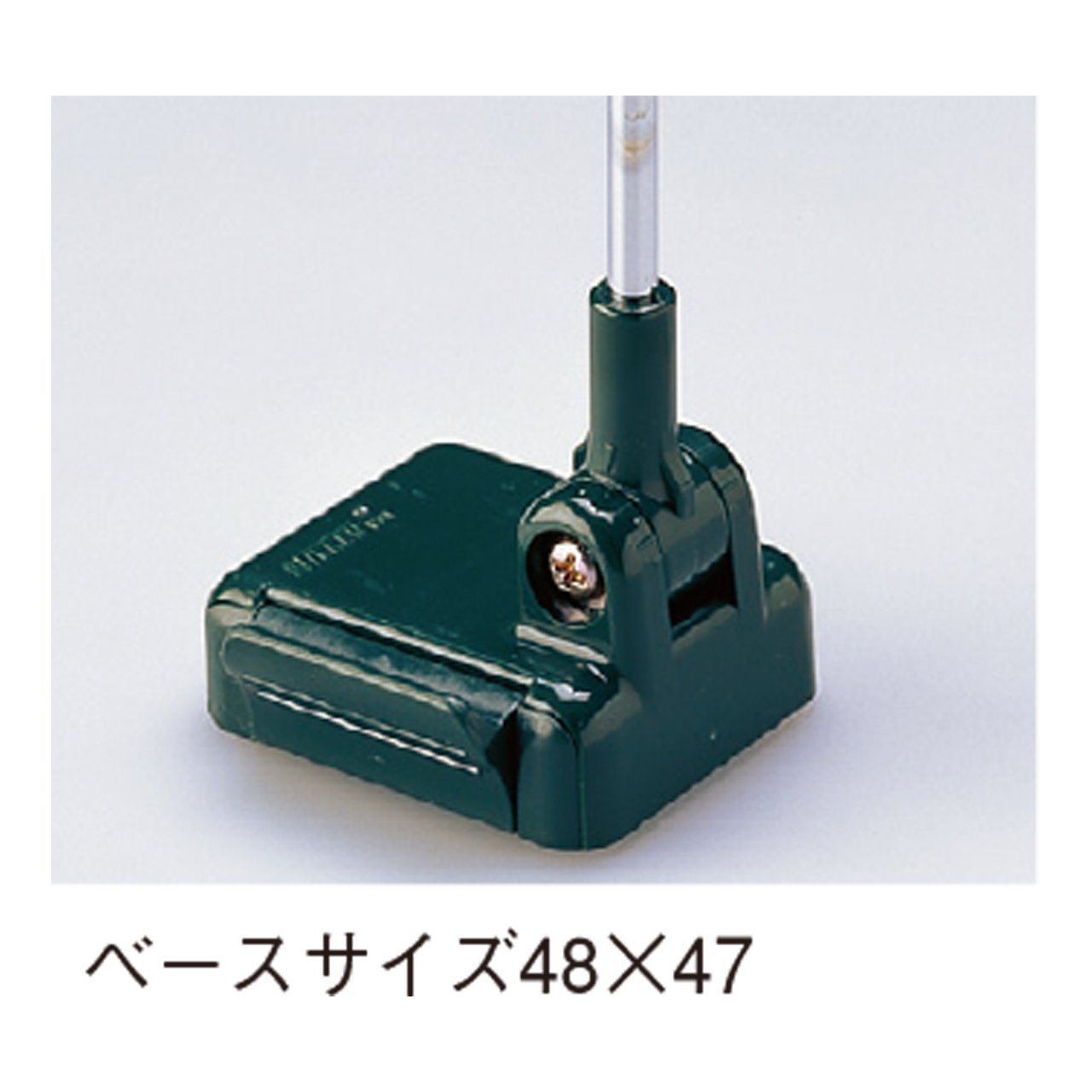 マグネットPOP H-A3（可動式）の通販｜売り場作りのNIKKEN