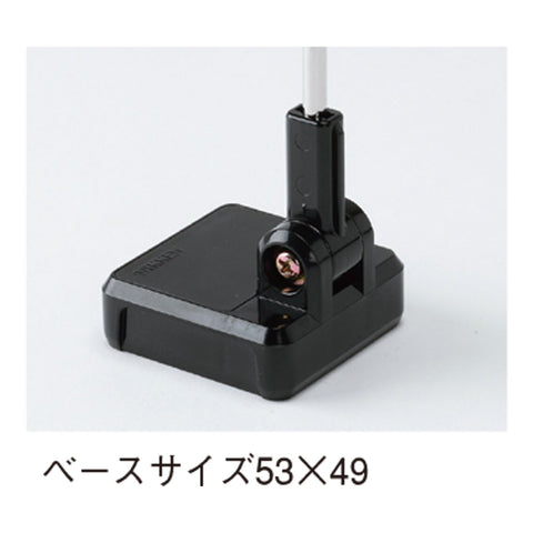 マグネットPOP L-2（固定式）の通販｜売り場作りのNIKKEN