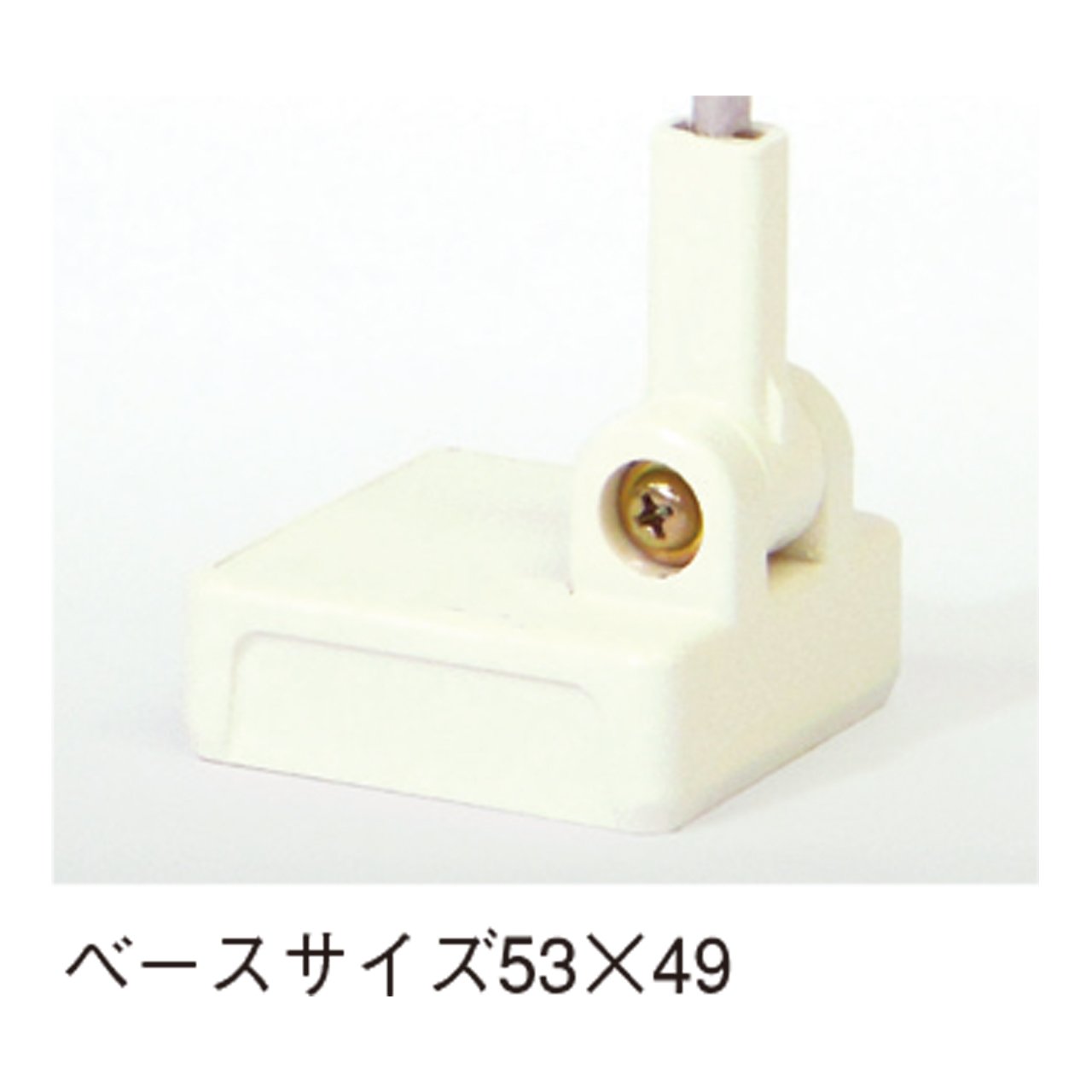 が大特価！ マグネットPOP F-2（可動式）の通販｜売り場作りのNIKKEN その他