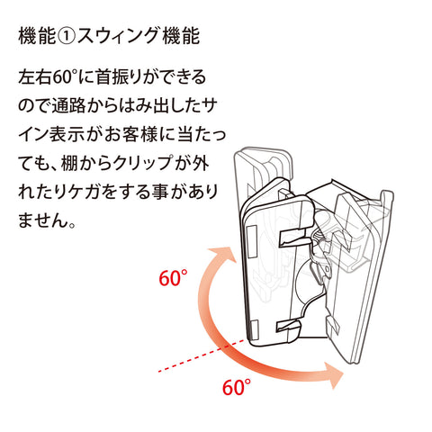 P_1151583_D_ee9682cd-53dc-4f74