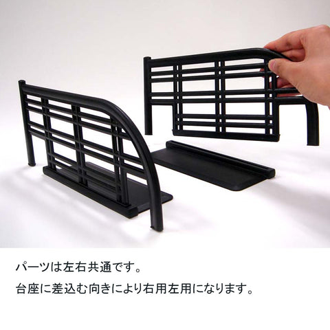 装飾 仕切板 アートディバイダー 斜め格子型 の通販｜売り場作り