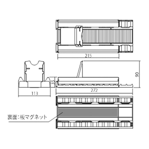 パッキー6Pチーズ用 の通販｜売り場作りのNIKKENオンラインショップ
