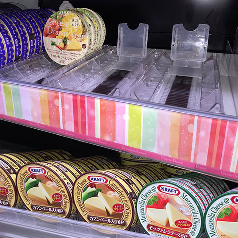 P_1290845_C_large_cropped.jpg?