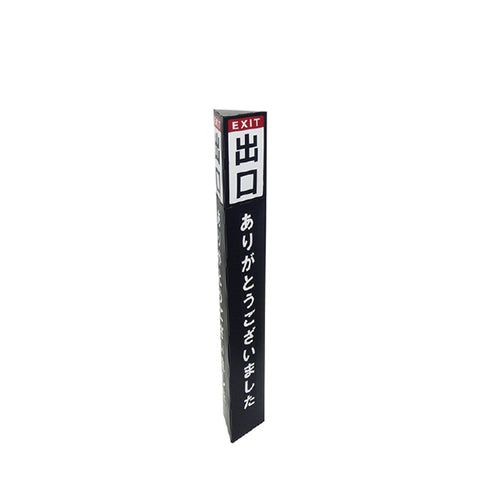 ベルトパーテーション用 ポールカバー サイン の通販｜売り場作りの