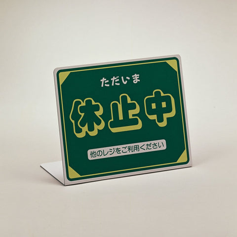 P_1320917_A_large_cropped.jpg?