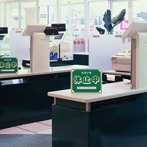 P_1320917_C_large_cropped.jpg?