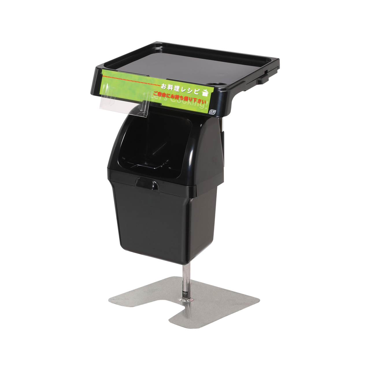 試食台　セルフスタンドワイド カバータイプ ブラック　現状渡し セルフスタンドワイド カバータイプ 試食台