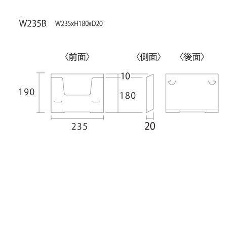 Biermarke ラベル ロールセット 楽天市場】値札 業務用 ハンドラベラー ラベル インク 付属 店舗
