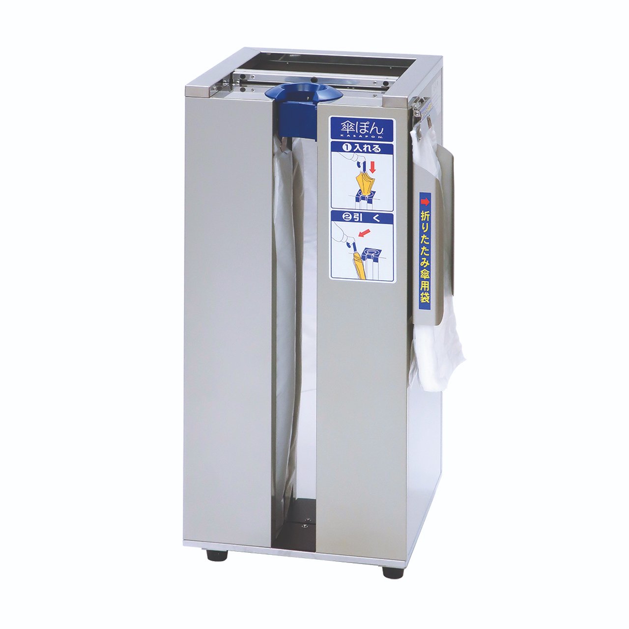 傘ポン KP99 オフィス インテリア 傘立て 日本製 Amazon.co.jp: 新倉計量器 傘ぽん 傘袋サービス機(スリムタイプ