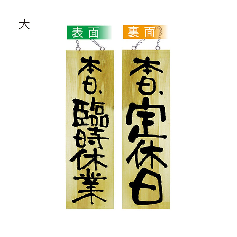 P_4320-25332_A_800x.jpg?v=