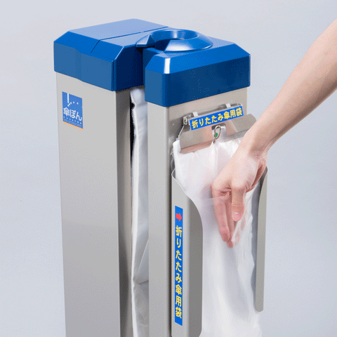 傘ぽん スタンダードビッグホルダー付き(KP16BH) の通販 傘ぽん スタンダードビッグホルダー付き(KP16BH) の通販