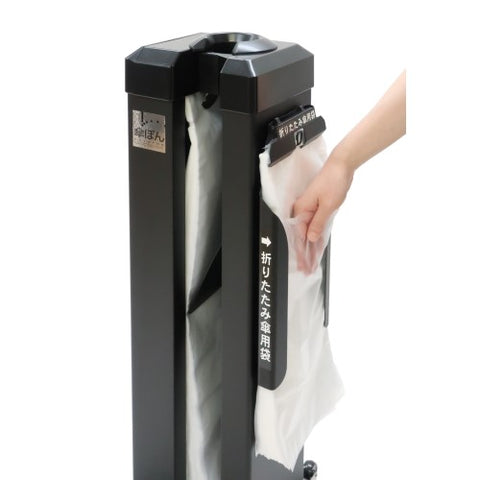 P_KP-96BKSB_large_cropped.jpg?