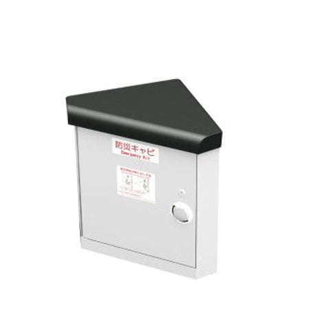 エレベーター南海トラフ  防災キャビネット 地震 防災グッズ 閉じ込め  緊急用 A＆A．T エレベーター防災キャビネット 簡易トイレ 玄関 椅子 ビル